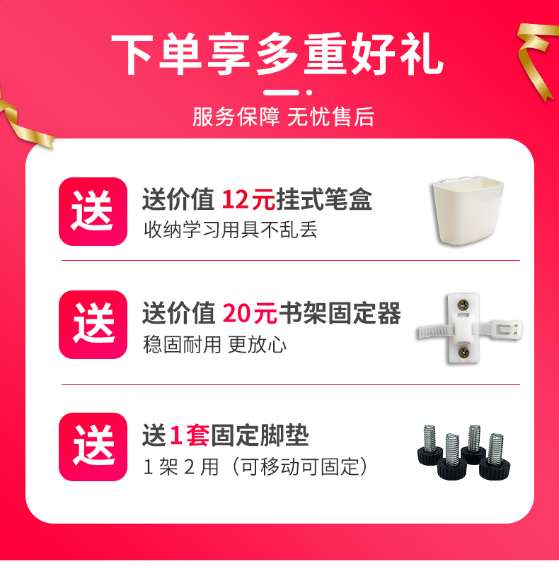 SOFS儿童书架玩具收纳架 可移动带轮宝宝绘本分类整理置物架 多层玩具架子玩具箱储物盒收纳柜 XL码4+2层   自选颜色6盒 下单需备注