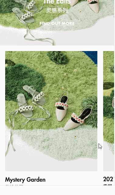 左右滑动多图展示