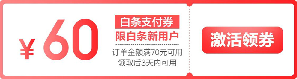 【现货闪发】美木之家 岩板电视柜茶几组合简约现代轻奢简易小户型客厅新款电视机柜 暖白色 单个电视柜200*30*43cm