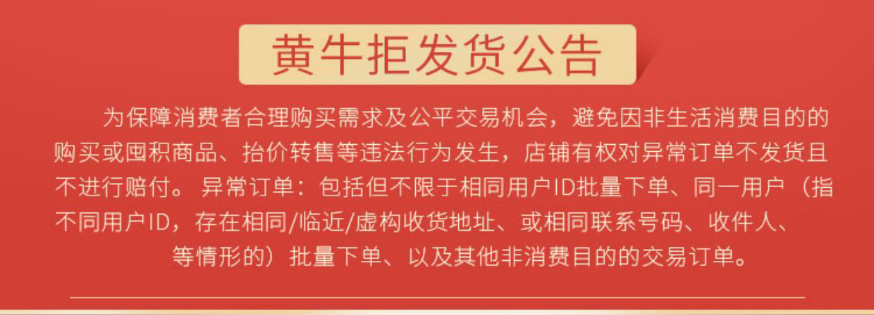 海洋至尊（HAIYANGZHIZUN）男士水乳护肤套装清爽控油保湿滋润肌肤水乳护肤ZSEA男士用 水+乳【20%用户选择】