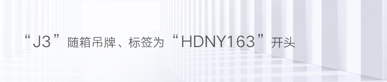 黑白调轻灵S 电脑椅 学习椅 办公椅 人体工学椅 书房家用学生座椅 黑色无脚托