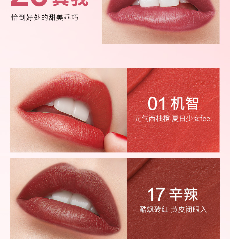 卡姿兰（Carslan）粉悦木马口红礼盒滋润持久显色口红mini版生日礼物送女友 粉悦木马口红礼盒（6支装）