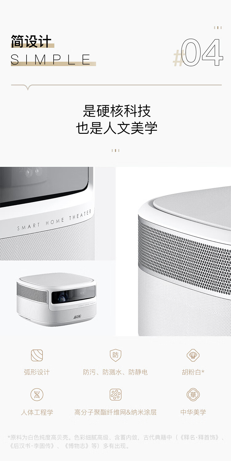 新J9-1月6号更新_15.jpg