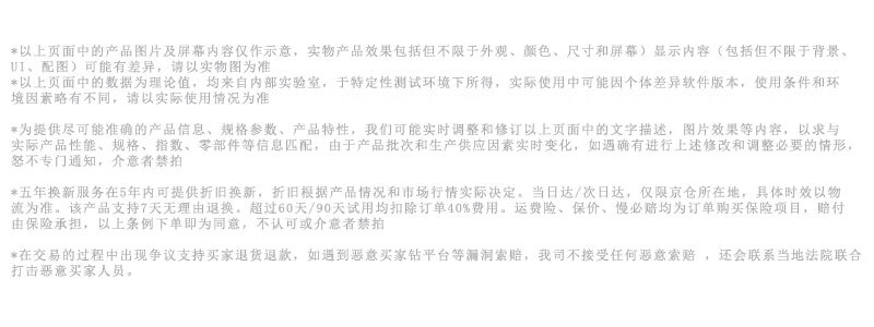 23年新款【当日达】12+512G轻薄平板电脑二合一十核全网通5GWiFi游戏办公学习网课紫本平板 黯然灰【12+256】免费试用+蓝牙键盘 12英寸全网通5G+WiFi旗舰至尊版