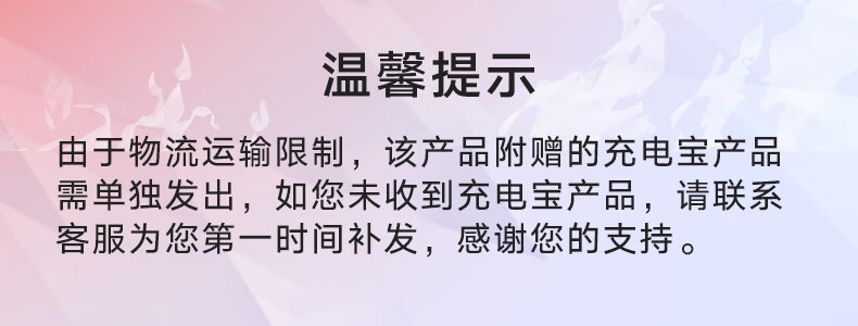 傲风(AutoFull)LPL赛场同款 电竞椅游戏椅 电脑椅人体工学椅子 智能幻彩RGB灯光联名款 LPL联名-白色