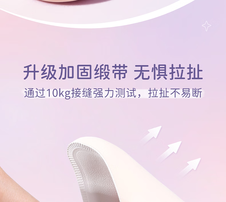 everbab棉花糖气垫粉扑三角饭团粉扑干湿两用化妆海绵不易吃粉 【加大】三角饭团粉扑