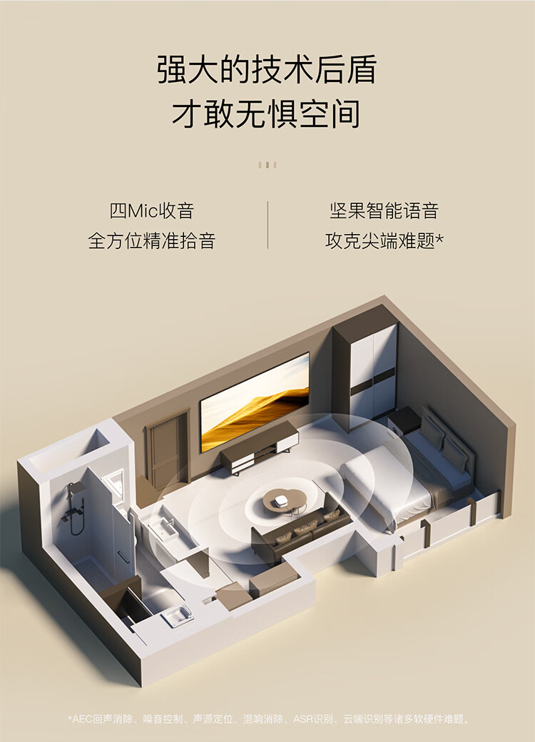 新J9-1月6号更新_08.jpg