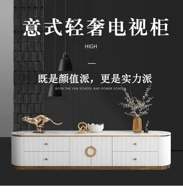 MELCHERS 轻奢大理石茶几电视柜组合简约现代小户型轻奢客厅家用茶几 茶几［70-80cm］ 白色柜体［下单后联系客服备注大理石颜色］