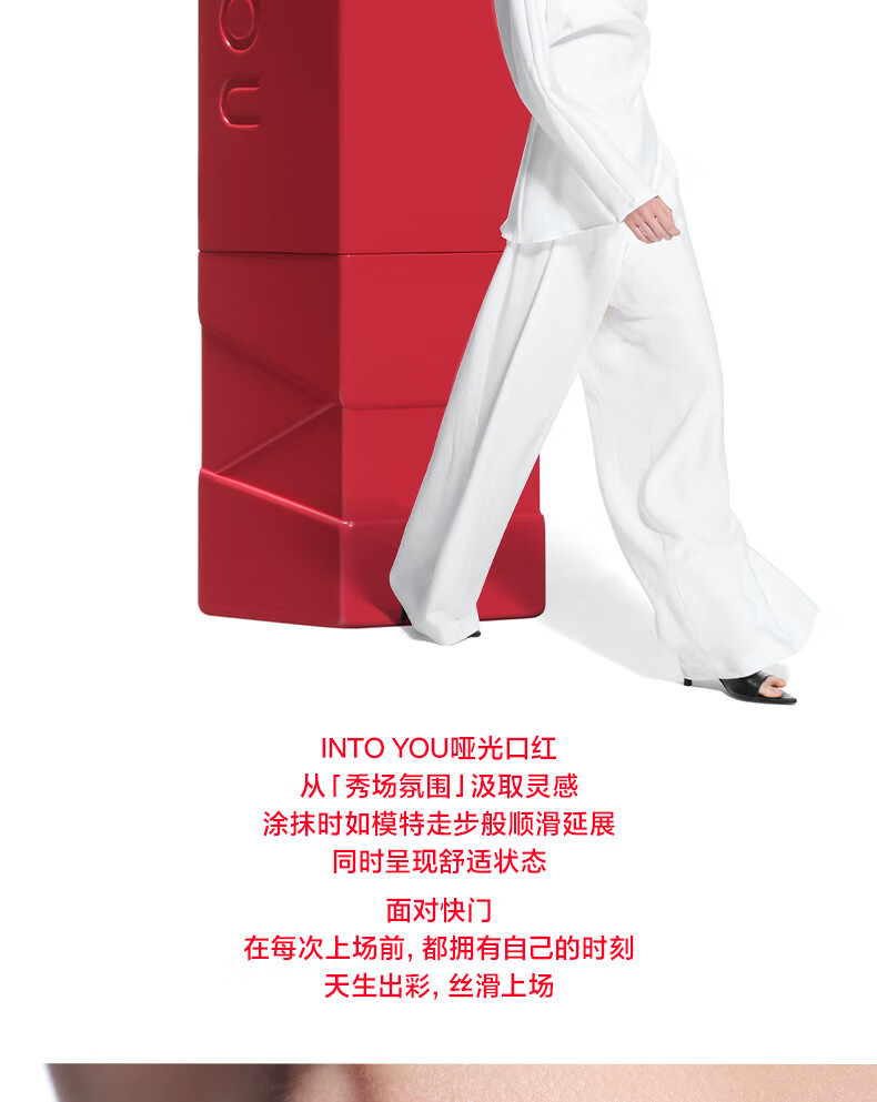 INTO YOU【宋雨琦同款】哑光口红秀面丝绒顺滑学生党口红秋冬圣诞礼物 ML06 广角棕 HOT