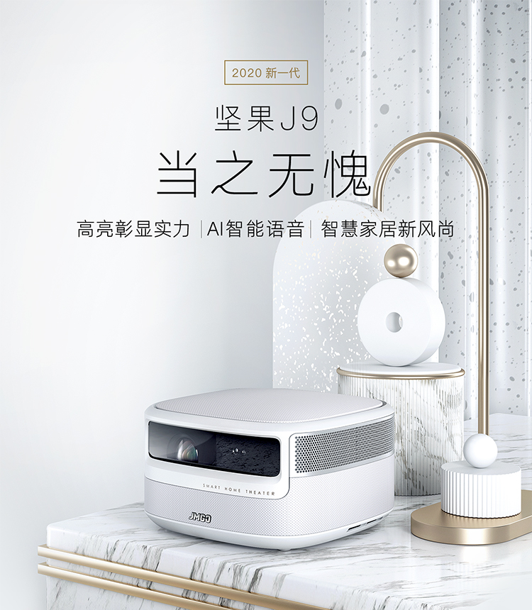 新J9-1月6号更新_01.jpg