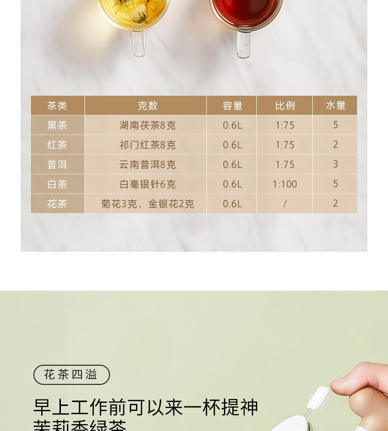 790-描述_10.jpg