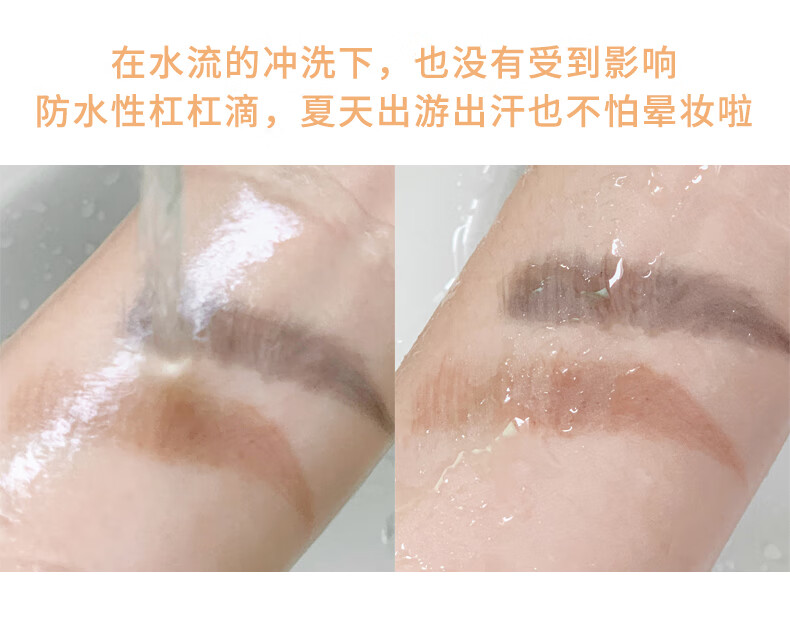 XiXi7支装|极细眉笔三角笔头根根分明野生眉平价国货防水防汗不易脱妆 04#灰黑色*7支
