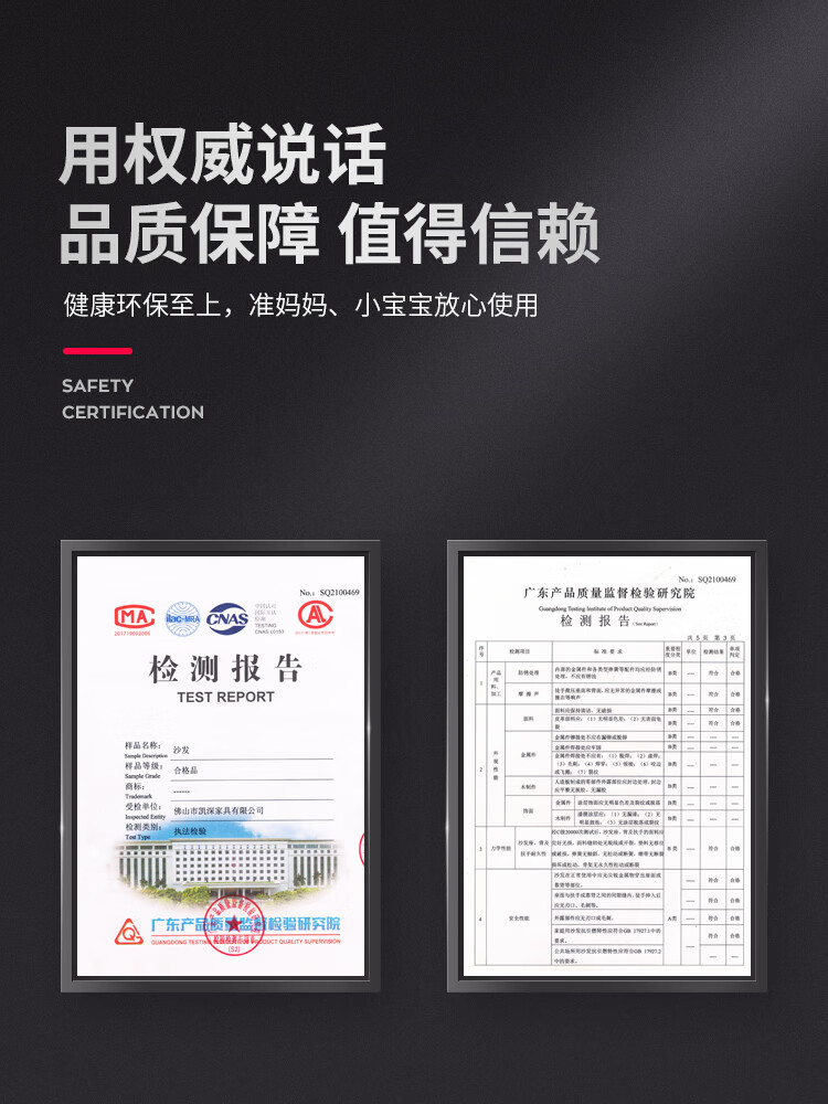 MELCHERS 沙发 科技布羽绒布艺沙发宽大小户型简约现代客厅家用北欧轻奢组合家具 3.8米直排 纳米科技布+全实木框架+3C羽绒