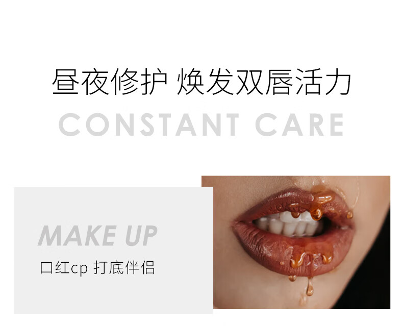 LABORATORIOS VINAS冰淇淋防晒唇膏spf8打底去死皮保湿滋润防干裂护唇西班牙