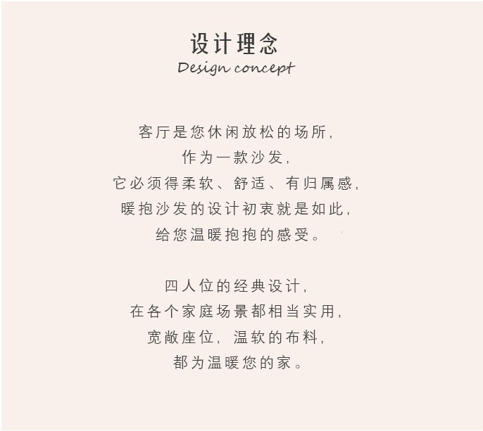 MELCHERS 北欧千鸟格自由组合轻奢意大利设计师模块皮布结合客厅成人软沙发 纳帕皮搭千鸟格双人位［2.4米］