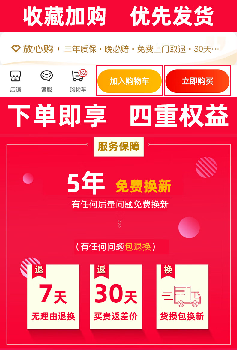 TALLYWOOD 晾衣架多功能免打孔阳台室内外折叠单杆伸缩晾衣杆窗台防风防滑推拉旋转收纳挂晒衣架 升级款【有伸缩杆】【打孔安装】