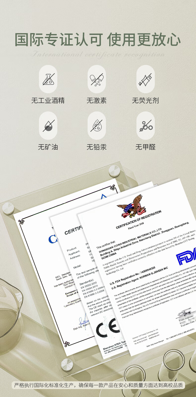 SKISGEM德国进口去颈纹霜颈霜抗皱提拉紧致颈纹淡化颈膜颈部护理美颈霜 【淡化颈纹】祛颈纹紧致提亮50g