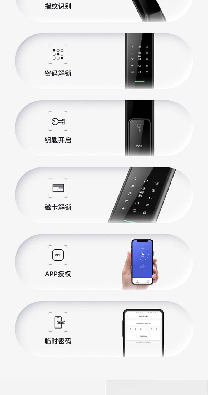 TCLTCL-K7V怎么样？亲身体验告知你实情！