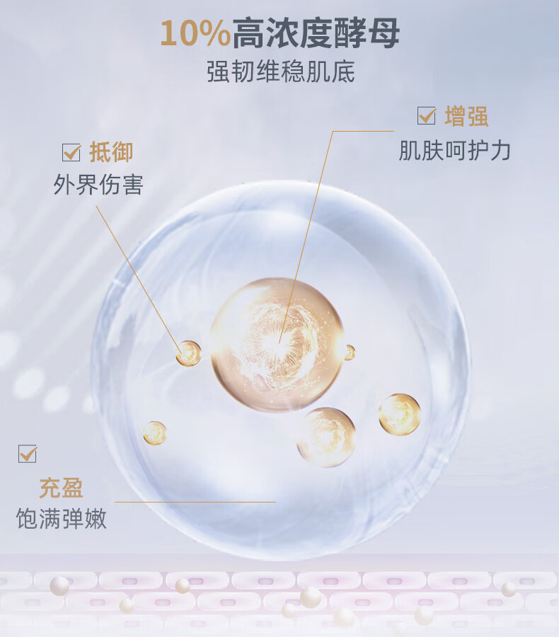 自然堂烟酰胺安瓶面膜女舒缓补水细致毛孔提亮肤色紧致修护化妆品面膜贴 【细致提亮】烟酰胺面膜30片
