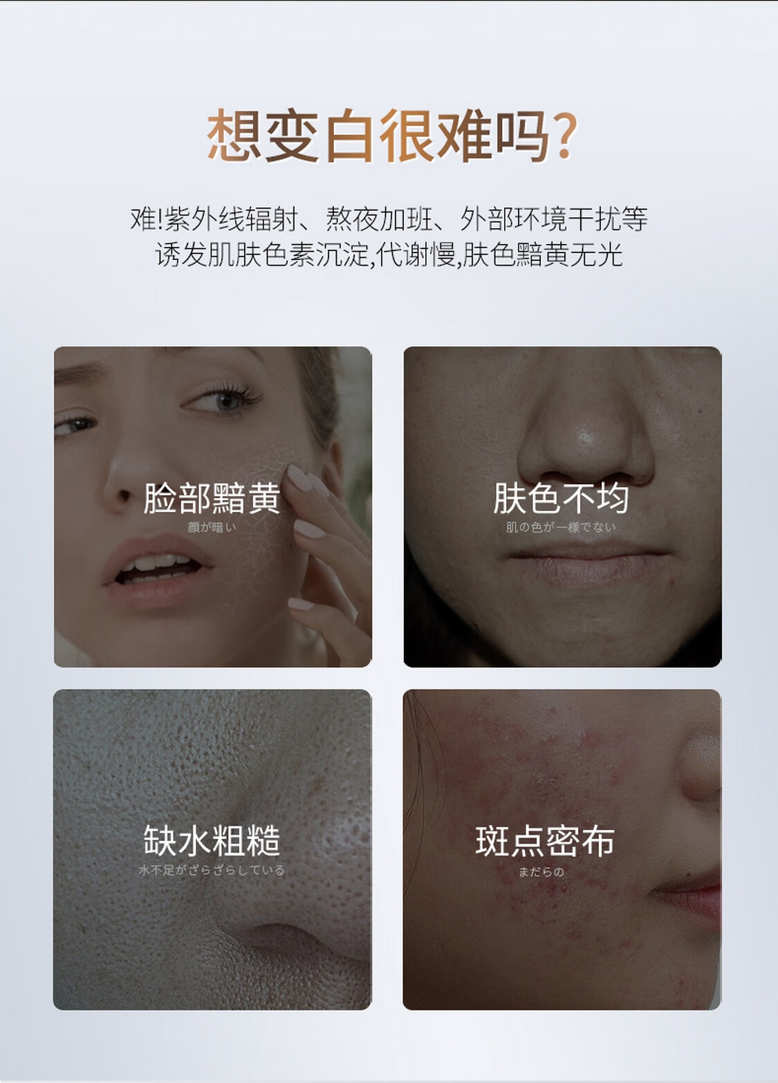 MDB 黑金软膜粉美白祛斑补水熊果苷面膜提亮肤色收缩细腻毛孔男女 2盒【加强装】+使用工具