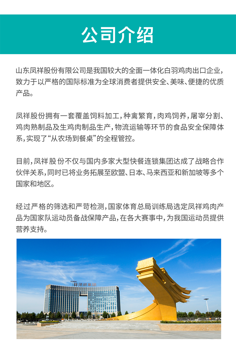 优形（ishape） 即食鸡胸肉肠20根鸡肉肠火腿肠真低脂高蛋白常温零食代餐 【推荐组合】脆骨10根+黑椒10根