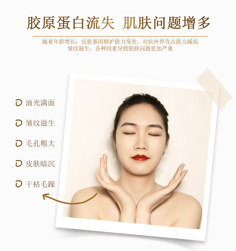 贝贝星球肌源赋活鱼子酱抗初老系列女士抗老护肤套装洁面乳爽肤水精华乳液面霜面部护肤五件套 【口碑之选】鱼子护肤三件套
