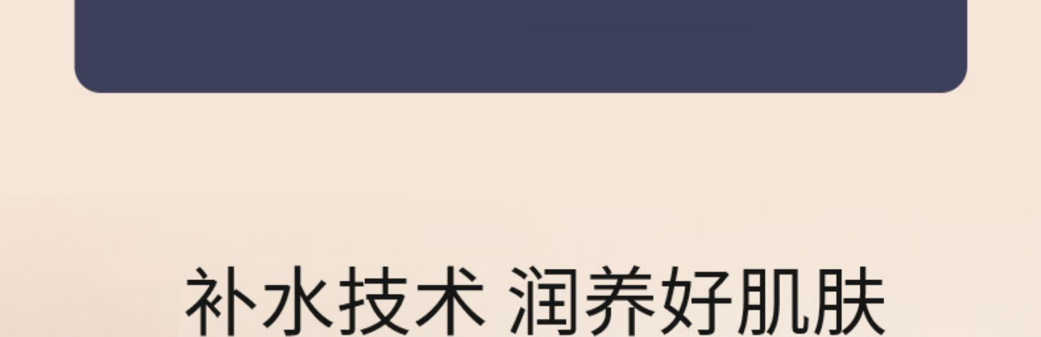 希熙希熙 盈润焕彩粉底液轻薄滋润bb霜底妆男女 粉底液#01自然色（自然偏暗肤）