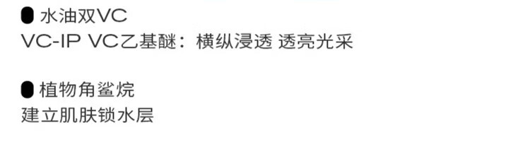 PMPM【双11抢购】千叶玫瑰精华油舒缓修护抗皱紧致保湿精油面部护肤 【体验装】玫瑰精华油5ml