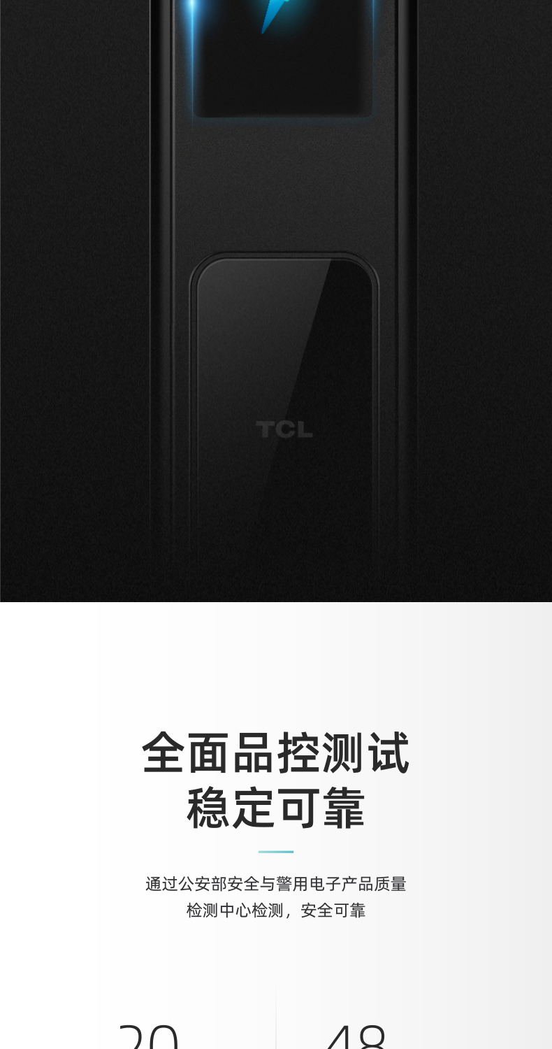 TCLTCL-K7V怎么样？亲身体验告知你实情！