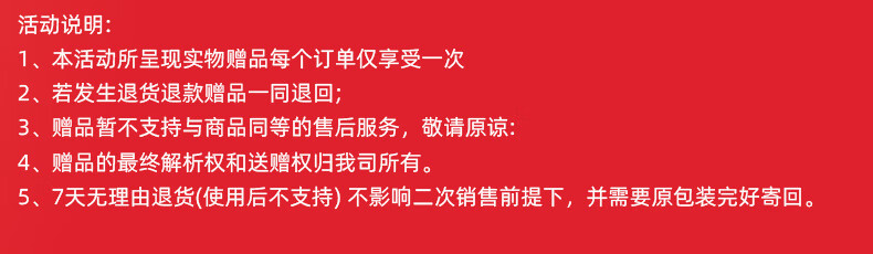 Q900_06.jpg