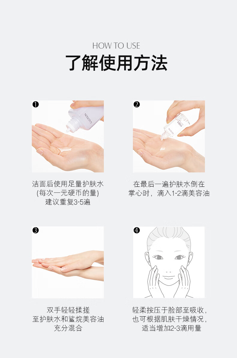 HABA 鲨烷油日本鲨烷精纯美容油护肤油精华油补水保湿敏感肌孕妇护肤 一代鲨烷油30ml（效期25年）