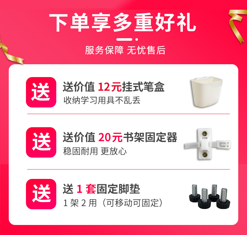 SOFS儿童书架可移动绘本架 铁艺钢制宝宝小书架子 婴幼儿图书本玩具收纳架 学生立式简易矮书架柜 XXL码可移动(5层展示+1层收纳) 白黄粉绿4盒