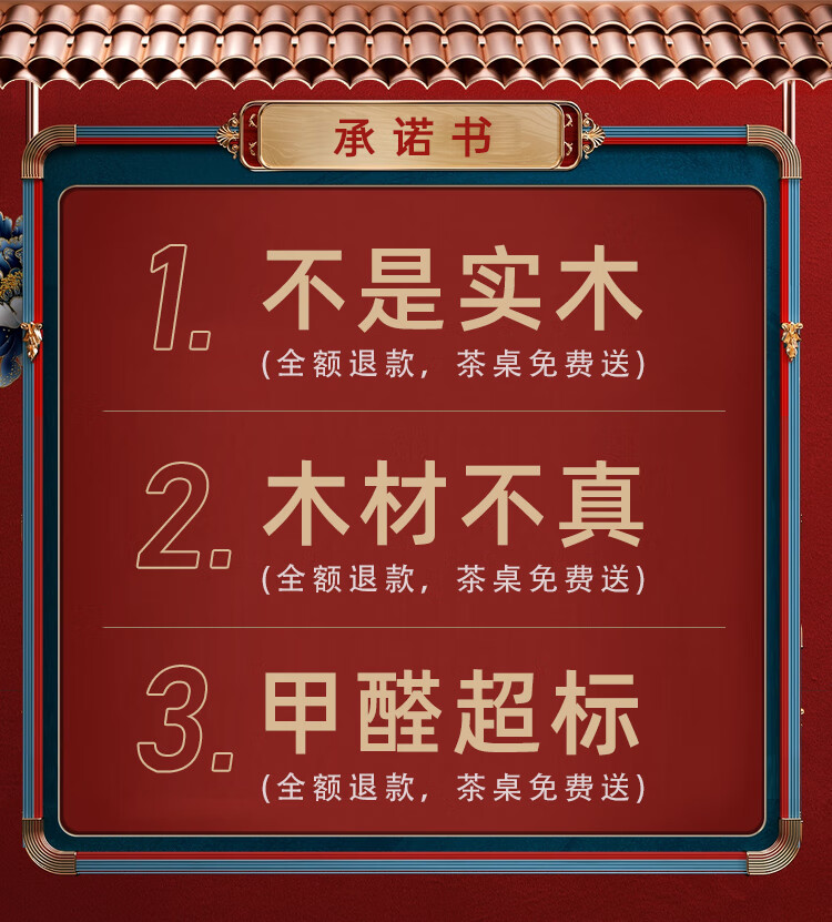 寒梅 阳台茶桌椅组合 实木茶桌家用小茶台 小户型新中式喝茶桌茶具套装一体茶艺桌 客厅功夫泡茶桌 【1.0小中圆】+1月牙椅+2方凳