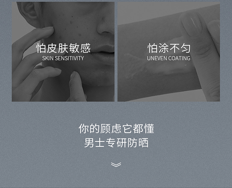 泉帝（QUANDI） 雪柔雅轻透防晒乳防晒霜 轻薄透气隔离防晒保湿quan帝 防晒霜2瓶装