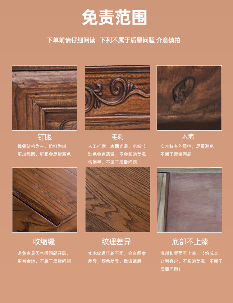凝古轩 新中式茶桌实木茶台桌客厅小户型喝茶桌会客桌泡茶台古典功夫茶桌椅组合茶几桌 新中式博古架二组合（86%人的选择）