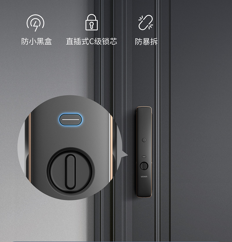 鹿客SV40智能锁质量怎么样?用后一周讲体验感受