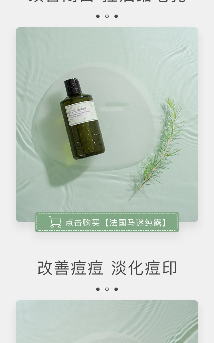 魔天然384蚕丝面膜纸非压缩 纯棉水疗湿敷 一次性超薄纸膜 60片【再多送2片免费试用】