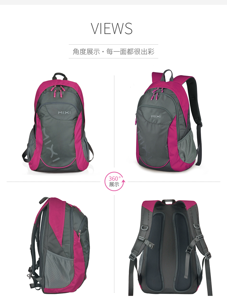 M5005详情页---玫红-1_09.jpg