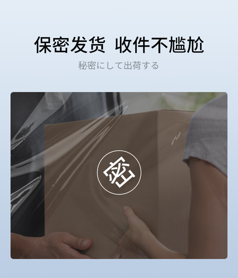 SUMDOY日本进口情侣按摩精油私处润滑SPA全身按摩刮痧开背 浪漫精油100ml