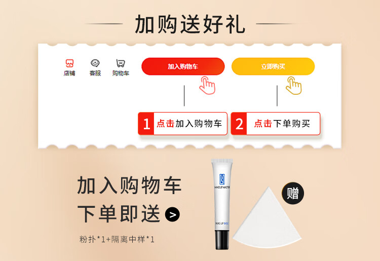 ZFC 无痕粉底膏防水遮瑕膏遮盖雀斑点痘印湿粉修容底妆持久粉底 A02(粉嫩白)