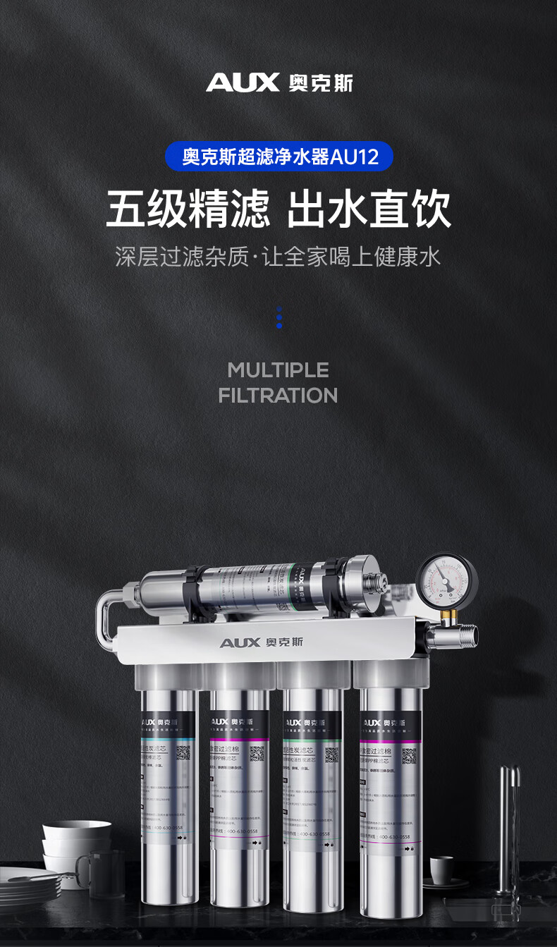 au12_源文件_01.jpg