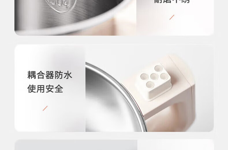 九阳（Joyoung） 【肖战推荐】豆浆机破壁免滤1.6L升大容量家用多功能预约豆浆米糊机