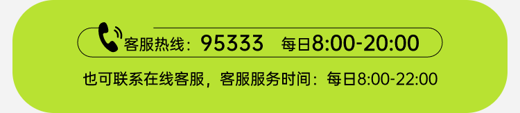 21，【換季推薦】洗衣洗鞋服務 洗羽羢服/毛呢大衣/外套/洗鞋任洗 順豐免費取送 乾洗/溼洗 高溫消毒殺菌 衣鞋*任洗4件 次日11-12點上門