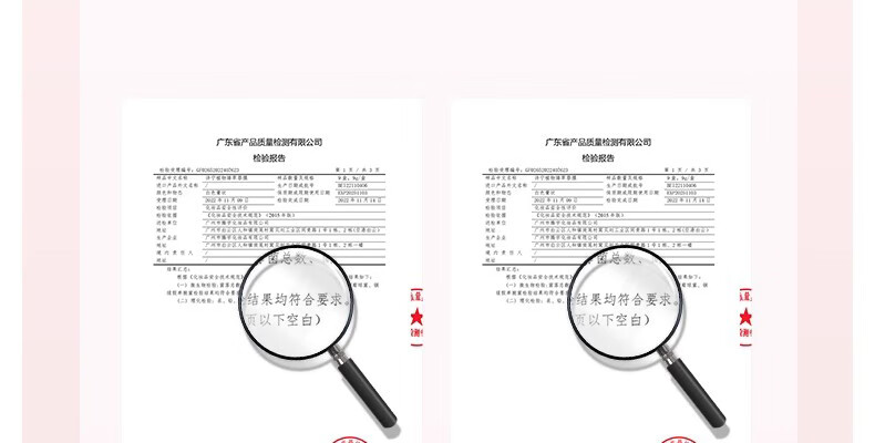 诗宁Sonie润唇膏唇膜无色改善干燥男女保湿滋润呵护唇部套装 润唇膏护唇套盒*1