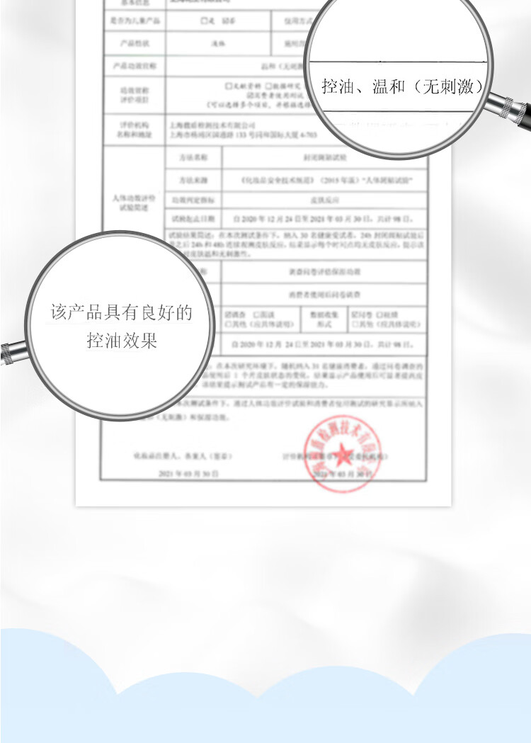 碧柔（Biore）【开业钜惠】氨基酸洁面泡泡洗面奶 深层清洁水润 双重呵护 保湿型160ml