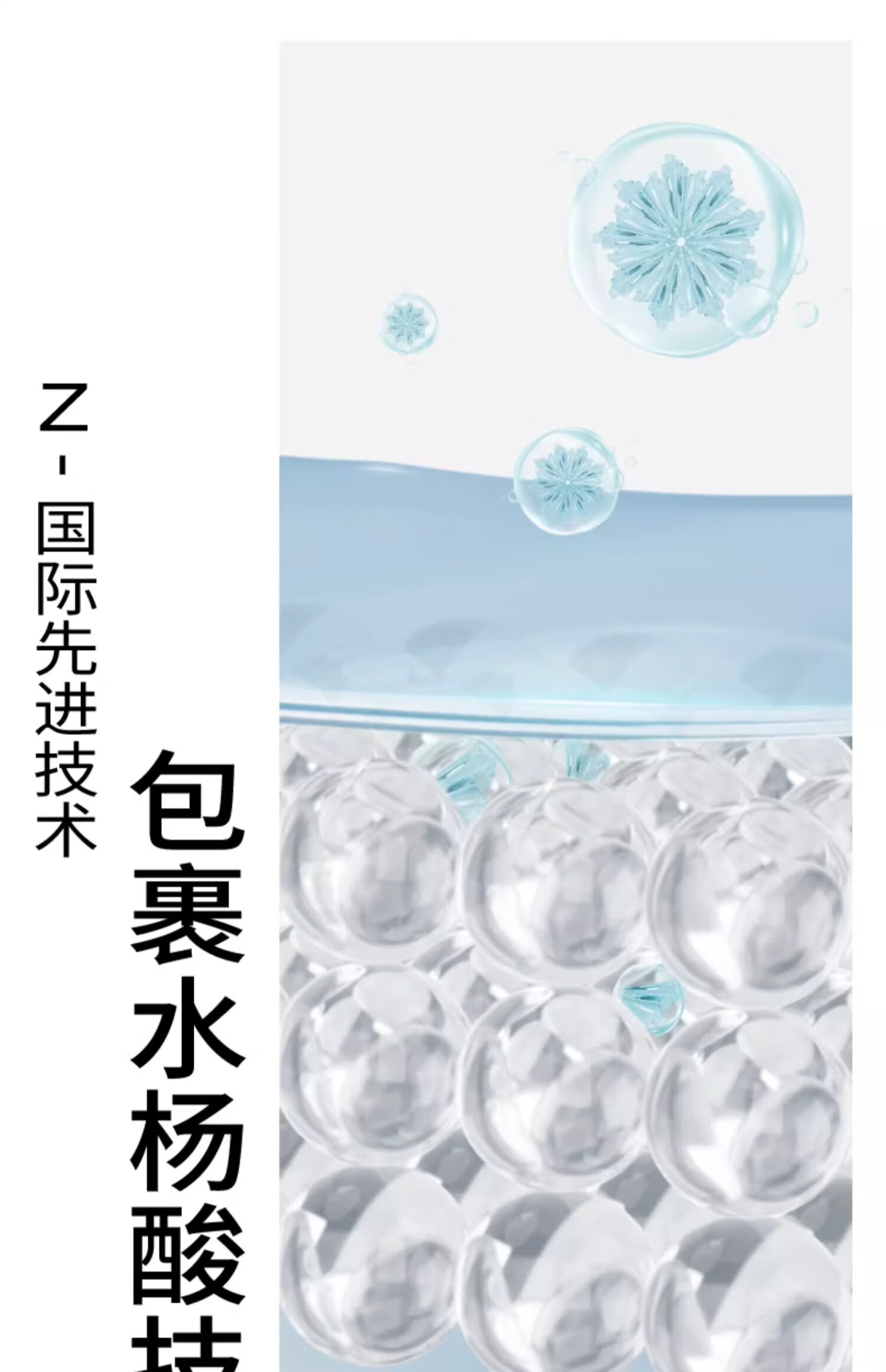 PMPM海茴香祛痘细肤棉片改善闭口粉刺黑头清洁棉片湿敷 1瓶（50片）