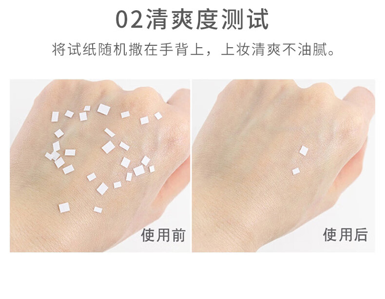 卡姿兰 散粉定妆亮颜修容蜜粉女持久控油不脱妆遮瑕防水防汗 01#雪羽(哑光)