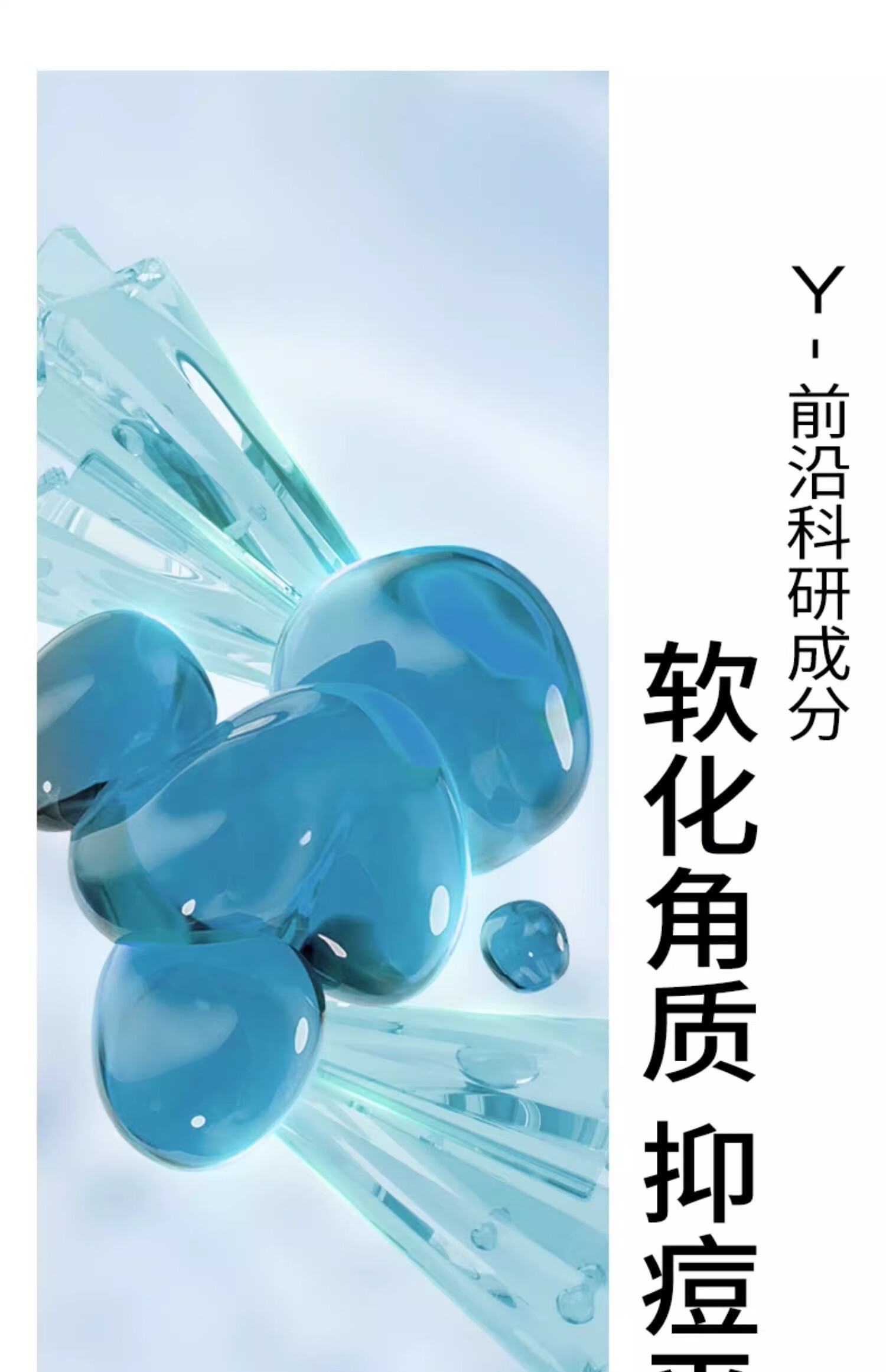 PMPM海茴香祛痘细肤棉片改善闭口粉刺黑头清洁棉片湿敷 1瓶（50片）
