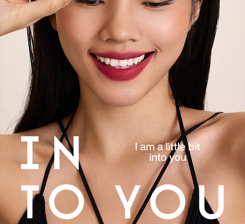 INTO YOU【春晚同款】女主角唇泥哑光雾面丝绒学生唇颊两用不易拔干显白送 #EM12糖渍草莓色