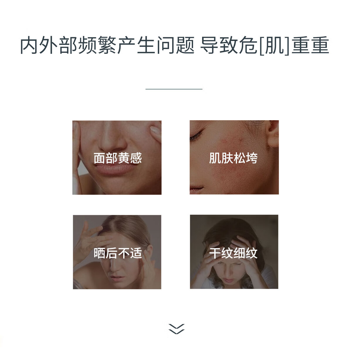 艺霏【38女神节】虾青素修护精华液紧致抗皱保湿补水舒缓抗氧精华女 莹润2.0版30ml
